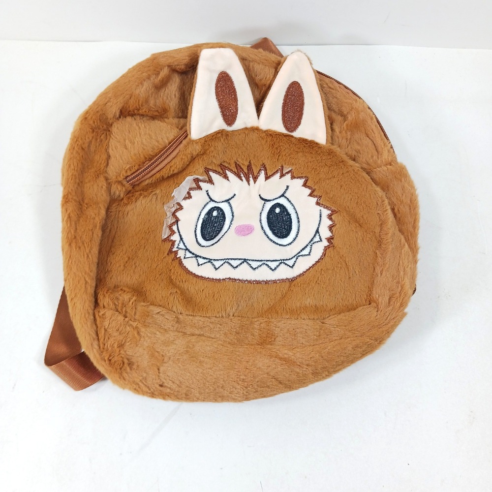 Brown Fuzzy Monster Mini Backpack Plush‎ Faux Fur Embroidered Face Novelty Bag